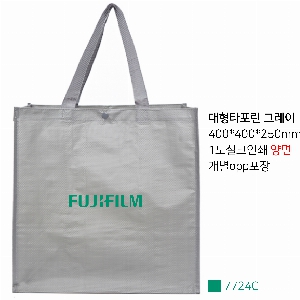 ���� �м� �̿� Ű�� | �׷��̴���Ÿ���� 400x250x400mm