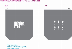 �μ� �þ� �̹��� 54453