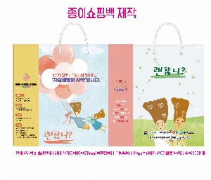 ���ι� | ���̼��ι�_�����ѱ��� �� 260x110x230mm