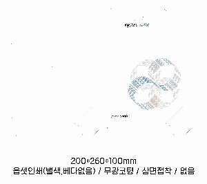 ���ι� | ���̼��ι�_�Ͻö� 150x80x220mm