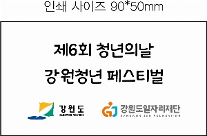 �μ� �þ� �̹��� 54455