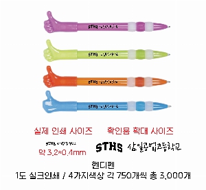 ���� �ʱ�� | �ڵ���