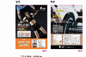 �μ� �þ� �̹��� 54385