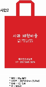 ���ι� | ������ ����������_��Ư�ʿ��� 350x400mm