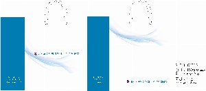 ���ι� | ���̼��ι�_ũ�γ� 410x120x310mm