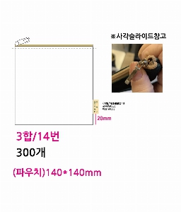 ���� �м� �̿� Ű�� | ���� �Ŀ�ġ_������ 2�� 270x190mm