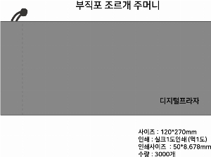 ���ι� | �������� ����������_���� 170x320mm