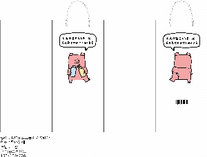 ���ι� | ���̼��ι�_��ȭ��û 260x100x350mm