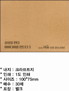 �μ� �þ� �̹��� 54498