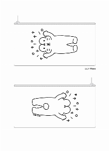 ���� �м� �̿� Ű�� | �ֹ����ۿ��� �Ŀ�ġ_���� 200x150mm