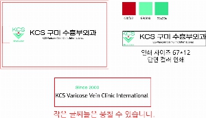 USB�޸� | ������ �÷��� ī���� USB�޸� 2.0 2GB~128GB