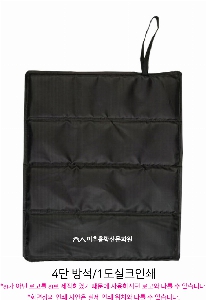 ���� ���� ���� ���� | ���̺� 4�� �漮 320*250*7mm