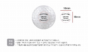 ������ǰ | Ÿ��Ʋ����Ʈ PRO V1 6����Ʈ 45X95X135mm