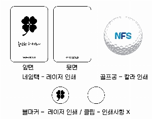 ������ǰ | Ÿ��Ʋ����Ʈ PRO V1 3�� ���� ����Ŀ �����ؼ�Ʈ 186*175*57mm ����