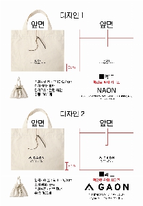 �μ� �þ� �̹��� 54510