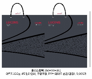 ���ι� | ���̼��ι�_����Ƽ 400x160x300mm