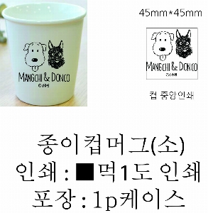 �μ� �þ� �̹��� 54456