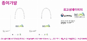 ���ι� | ���̼��ι�_����Ƽ 400x160x300mm