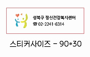 ���� ��� ��� ��Ȱ | ���彺��������� 55*14K���ڼ�����Į��ܻ� ���� 55*14K Į����������