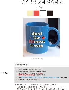 �μ� �þ� �̹��� 54539