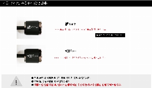 ���� ��� ��� ��Ȱ | �������и��͸� 3�ܼ��� ������� 55cm