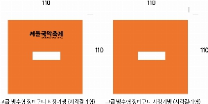 ���� �м� �̿� Ű�� | ���� ����� ��ٱ��� ����ٱ��� ���尡�� �簢Į����