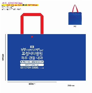 ���ι� | ���� Ÿ�������� �� ������ ������� 11color 420x250x400mm
