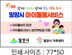 ���� Ÿ�� | ���� ���� ����Ÿ�� vol.3 35X40cm