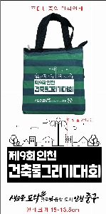 ���� �м� �̿� Ű�� | ���� �������� ��ٱ��� 440x550mm