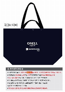 ���ι� | ���� �м� Ÿ������ 650x200x400mm