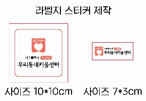 ���� Ÿ�� | �ۿ�ȣ���÷��� Ŭ����40 �ڸ���30�� 150g 400*800mm