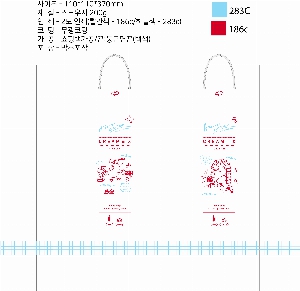 ���ι� | ���̼��ι�_��ȭ��û 260x100x350mm