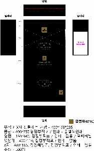 �μ� �þ� �̹��� 54768