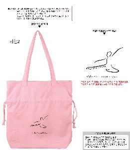 ���� �м� �̿� Ű�� | ���� ��Ŷ ���ڹ� �� [BG150] 340*370*100mm