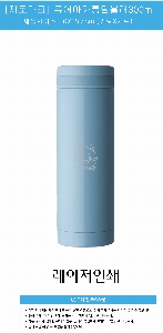 �Һ��� �ֹ��ǰ | [���θ�ũ] ǻ�ī���Һ��� 300ml