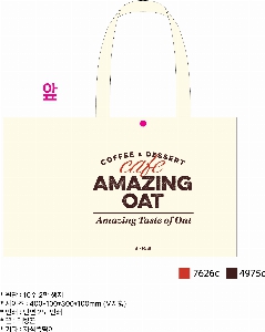 ���� �м� �̿� Ű�� | �ֹ�����M���� ���ڹ�_��ũ�μ� ����ũ 230x80x330mm