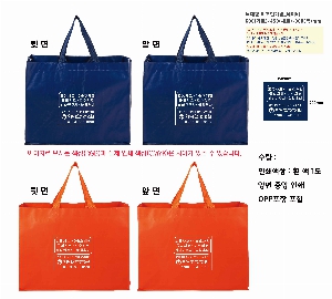 ���� �м� �̿� Ű�� | Ư����Ÿ����������̺� 600*300*450mm