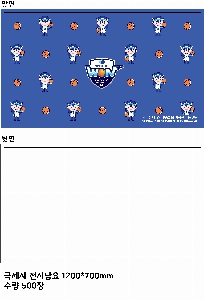 ��� ���� �漮 | �ֹ����� �ؼ��� ������ �� Ư��