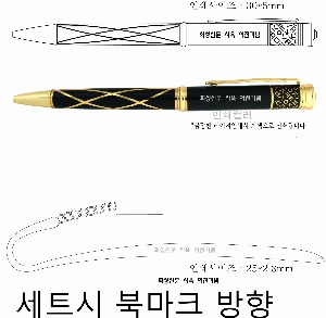 ���� �ʱ�� | �ϸ�ũ+�ѱ��� ����