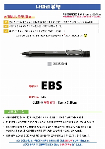 ���� �ʱ�� | ��ǰ��̻��ĸ����� �����ǰ����Ƽ����ƿ���̽�����