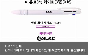 ���� �ʱ�� | ����3�� ȭ��Ʈ3������ ������ũ �÷��μⰡ��