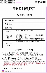 �μ� �þ� �̹��� 54435