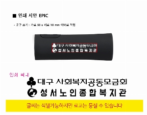 ���� ��� ��� ��Ȱ | ����Ÿ 3�� ���ڵ� ����-�ϸ� �ڿܼ� ���� UPF 50+