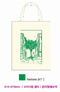 ���� �м� �̿� Ű�� | �ֹ����۹��� ��ũ�μ� ���ڹ� ���� 360x400mm