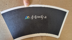 �ӱ��� ������ | 6.5�½� ���Ǳ������� 1��,2��,3�� �̻�