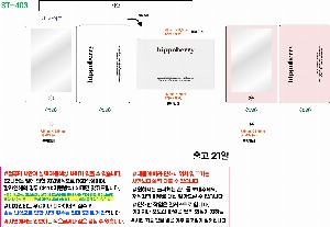 �м� �̿��ǰ ������� | 403A-���ôܸ�հſ� ��ġ&ȭ��Ʈ