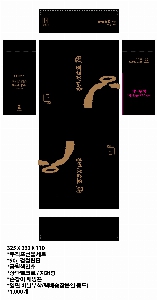 �μ� �þ� �̹��� 54859