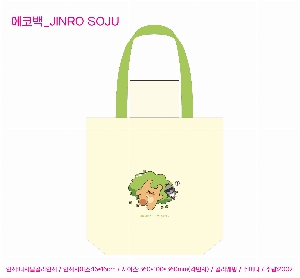 ���� �м� �̿� Ű�� | �ֹ����۰����� �÷��� ���ڹ� ���� 360x90x360mm