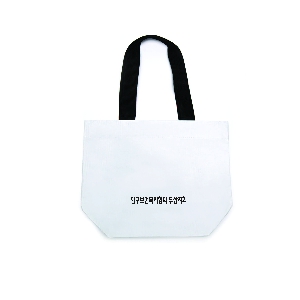 ���� | ģȯ�� ��ٱ����� ���������� �� 390x300x155mm