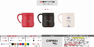 �ӱ��� ������ | �ҽ� ���� ������ ���ٸӱ� 300ml